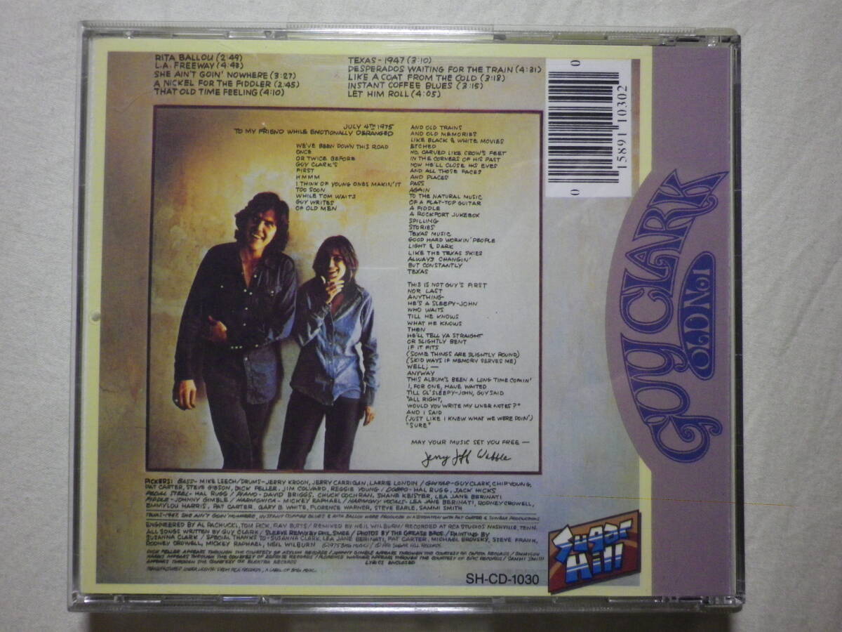 『Guy Clark/Old No.1(1975)』(Sugar Hill SH-CD-1030,1st,USA盤,歌詞付,カントリー系シンガー・ソングライター,L.A. Freeway)_画像2