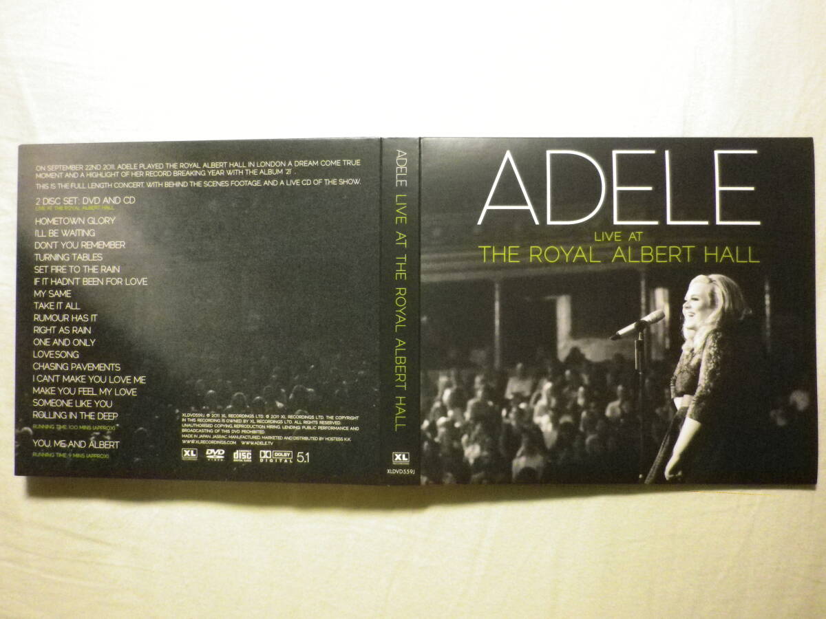 CD＋DVD2枚組 『Adele/Live At The Royal Albert Hall(2011)』(2011年発売,XLDVD559J,国内盤帯付,歌詞対訳付,ライブ・アルバム,Digipak)_画像8