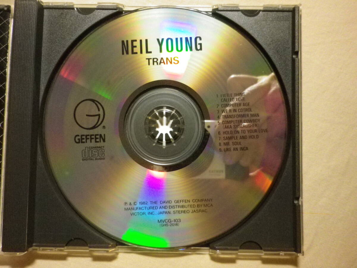 『Neil Young/Trans(1982)』(1993年発売,MVCG-103,廃盤,国内盤,歌詞対訳付,Little Thing Called Love,Sample And Hold,Mr. Soul,SSW)_画像3