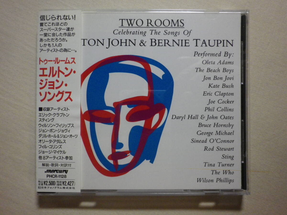 『Two Rooms～Celebrating The Songs Of Elton John ＆ Bernie Taupin(1991)』(1991年発売,PHCR-1128,廃盤,国内盤帯付,歌詞対訳付)の画像1