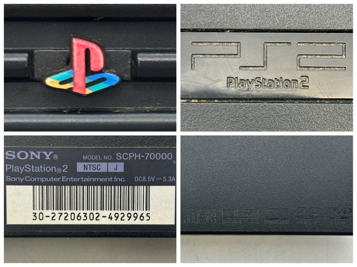 SONY/ソニー/Playstation/プレイステーション/2/SCPH-70000/付属品付/PS2/ゲーム機/テレビゲーム/本体/おもちゃ/ジャンク/W007_画像6