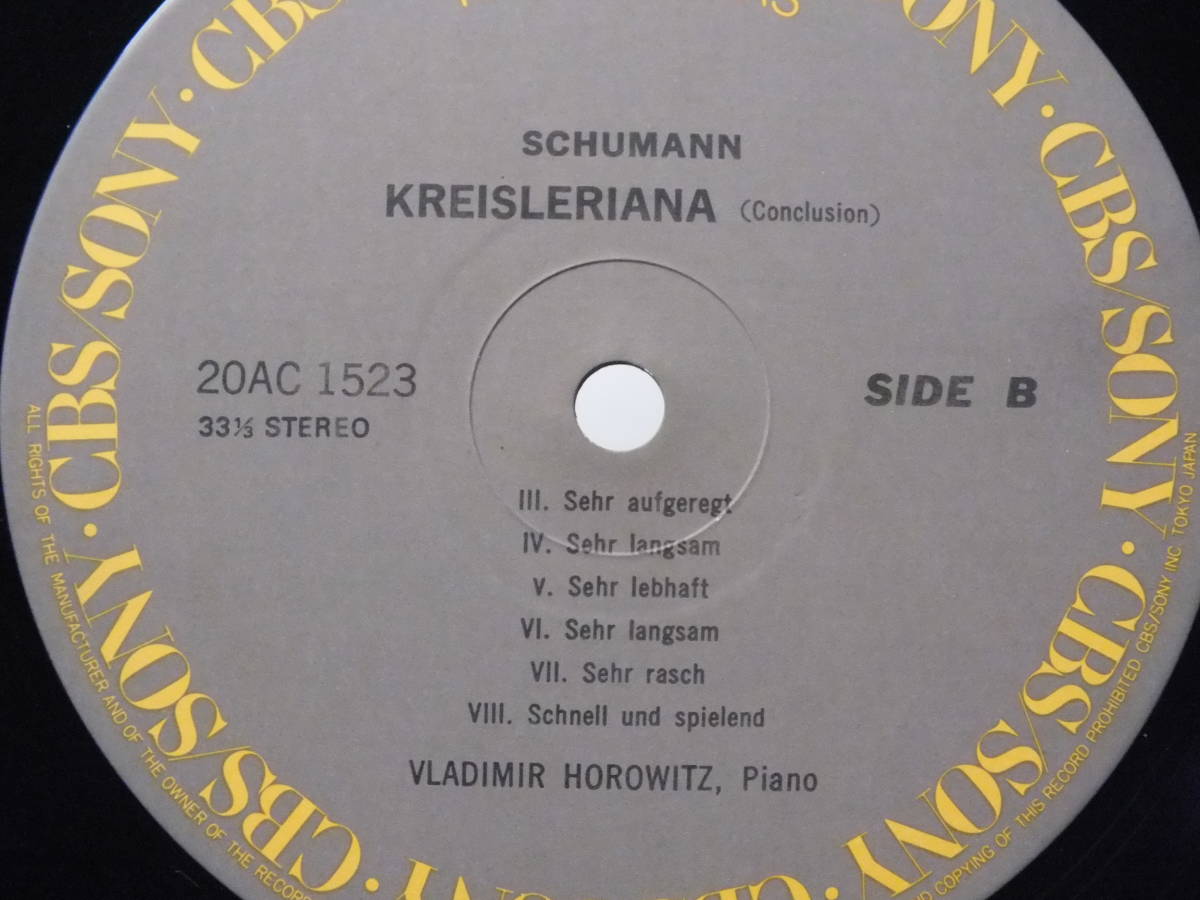 LP 20AC 1523 【ピアノ】ウラディミール・ホロヴィッツ　シューマン　クララ・ヴィークの主題による変奏曲 【8商品以上同梱で送料無料】_画像6