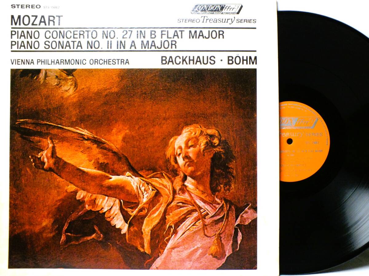 LP STS 15062 【ピアノ】ヴィルヘルム・バックハウス　カール・ベーム　モーツァルト　ピアノ協奏曲 【8商品以上同梱で送料無料】_画像1