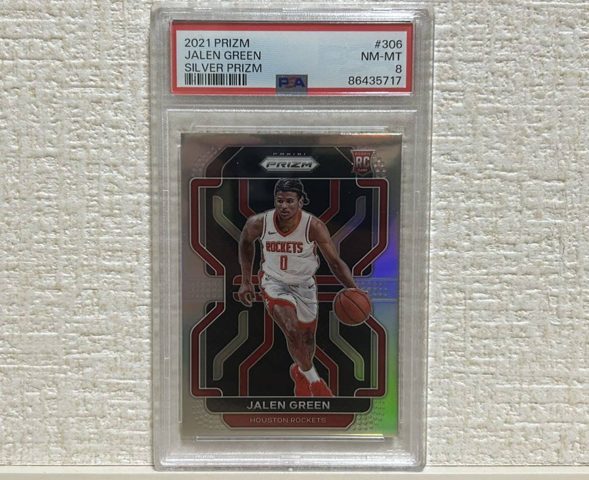 2021-22 PANINI PRIZM Jalen Green SILVER PRIZM #306 NBA PSA8 ジェイレン・グリーン RC_画像1