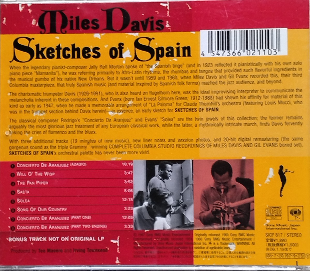 CD☆スケッチ・オブ・スペイン Sketches Of Spain マイルス・デイヴィス Miles Davis  の画像2