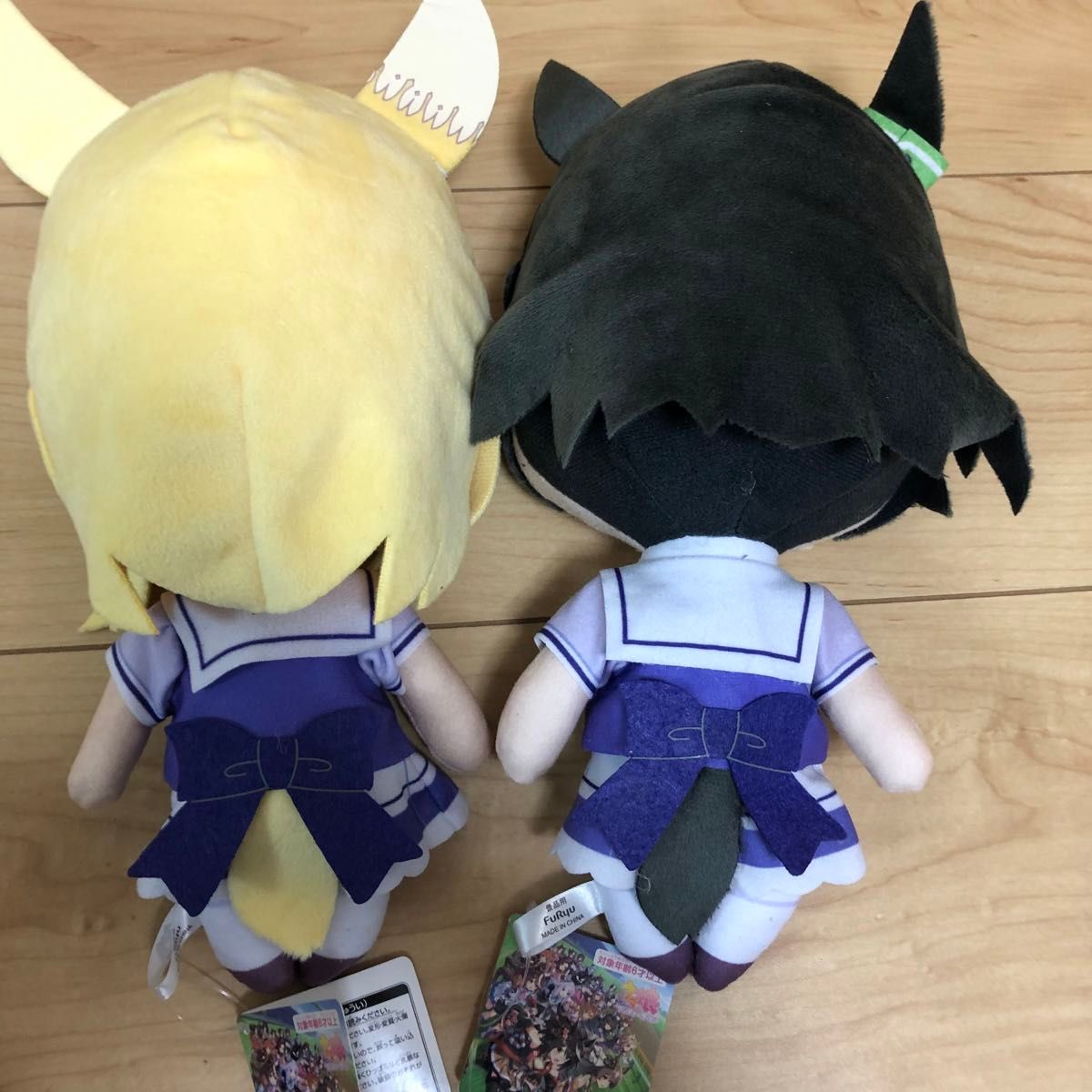 ウマ娘 ぬいぐるみ ナリタトップロード 【新品】ウマ娘 ウマ娘 ぬいぐるみ ナリタトップロード 【新品】ウマ娘