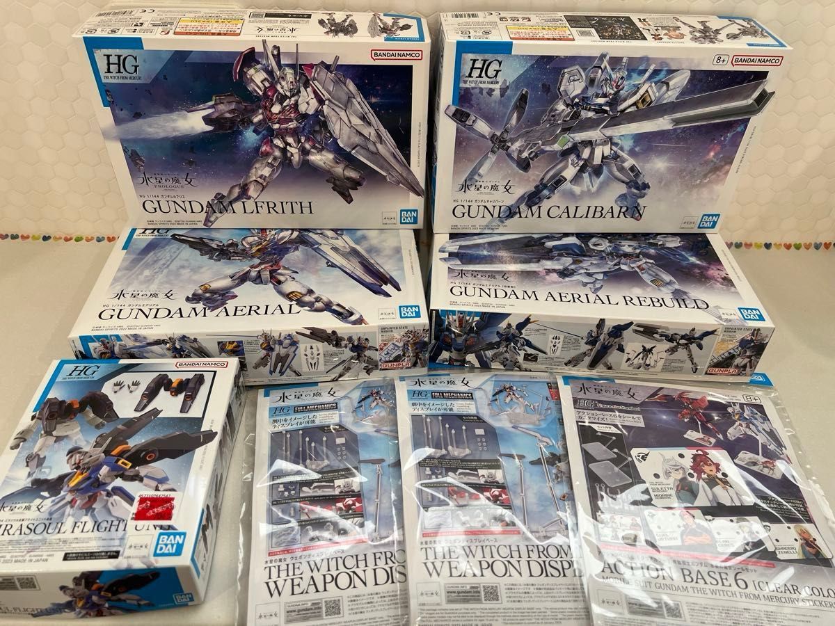 【未組立】 機動戦士ガンダム 水星の魔女 ガンプラまとめ売り④ エアリアル ルブリス 改修型 キャリバーン