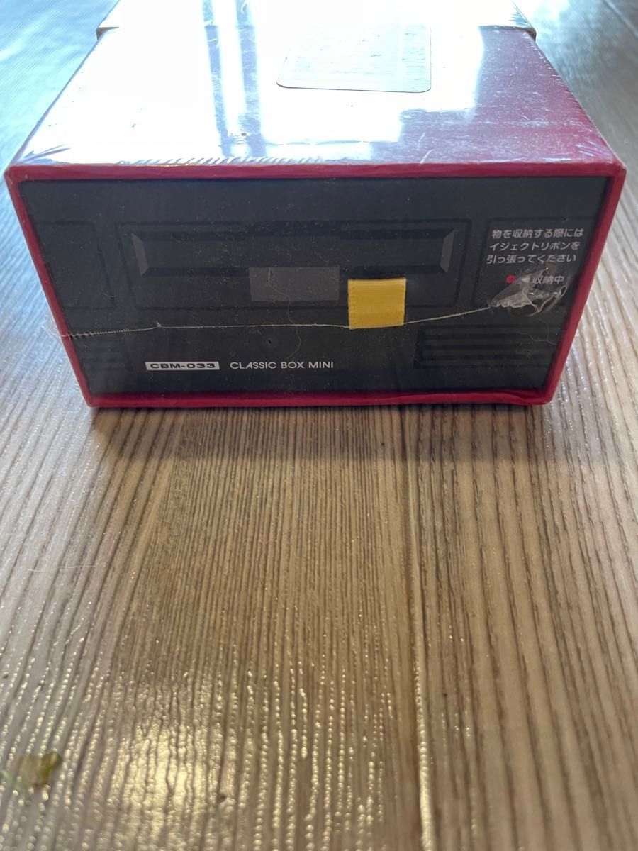 Amazon | (クラシックミニFC用) クラシックボックス ミニ