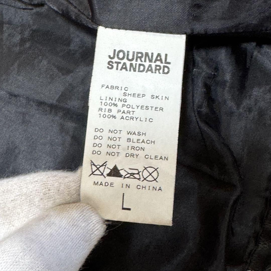 希少 極美品 Lサイズ journal standard ジャーナルスタンダード レザージャケット シングル ライダースジャケット ブラック 黒 メンズ _画像7