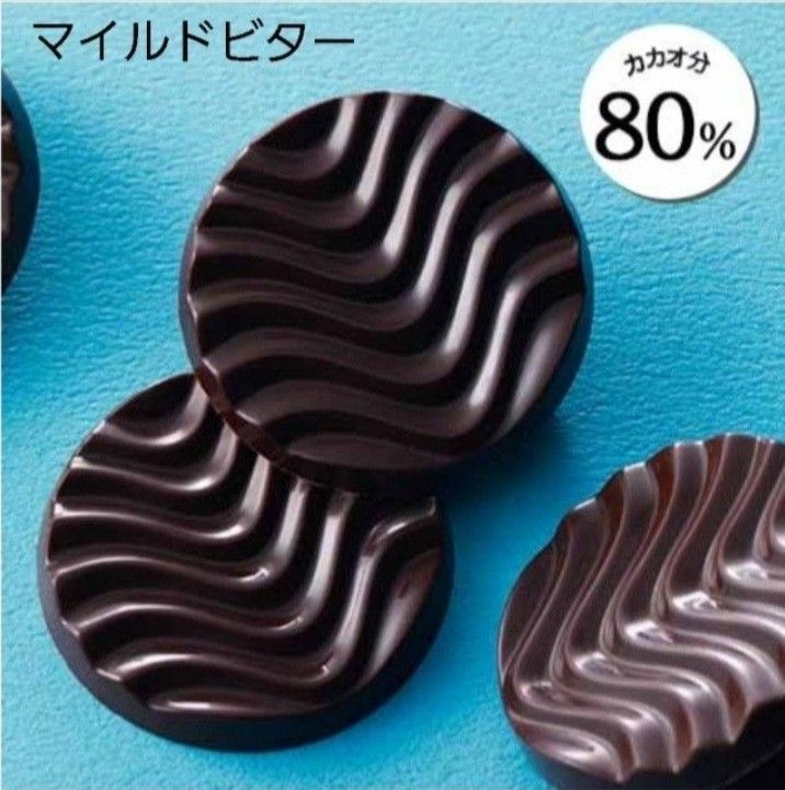 ROYCE'　ピュアチョコレート3箱　簡易発送　マイルドビター80%　ベネズエラビター68%　エクストラビター90%