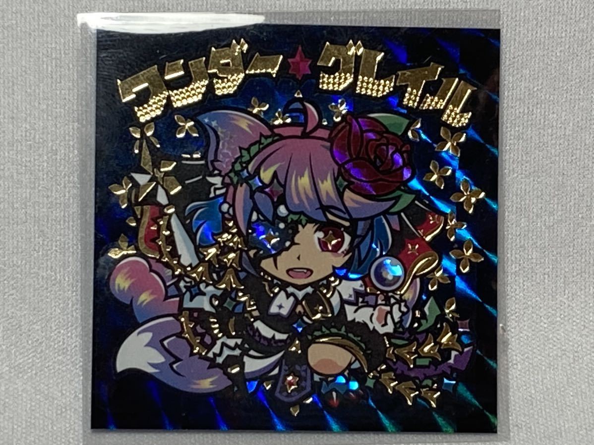 黒のガラドリエル マジカミマン ワンダーグレイル 自作シール Yahoo!オークション - 黒のガラドリエル ワンダーグレイル 自作