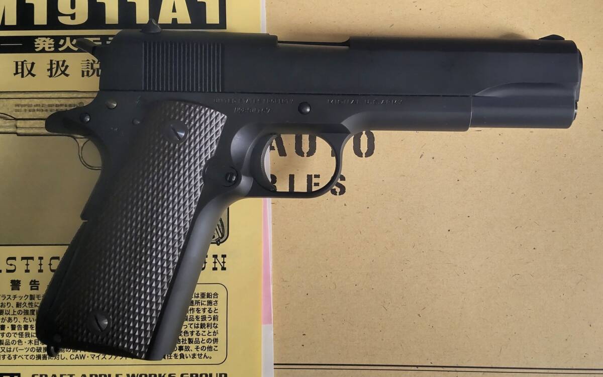 CAW MULE M1911A1ガバメント　ミリタリー　未発火美品_画像2