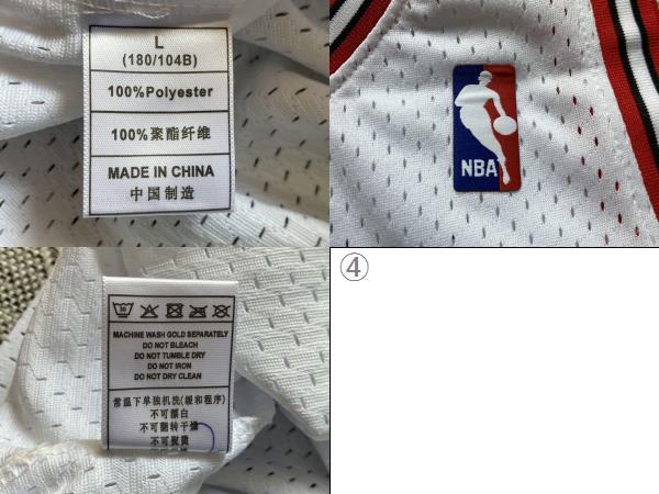 未使用品】 NBA BULLS マイケル・ジョーダン JORDAN #23 シカゴ 未使用品】 NBA BULLS マイケル・ジョーダン JORDAN #23 シカゴ
