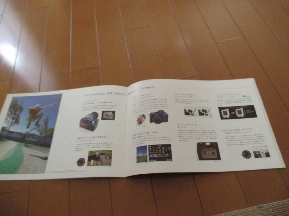 .41488 catalog # Pentax * K-30*2012.6 issue *18 page 
