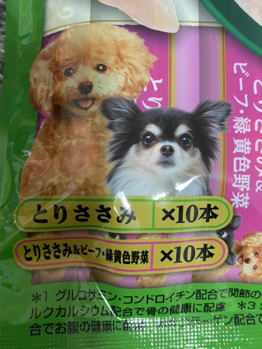 〈送料無料〉 いなば ちゅ〜るごはん 【とりささみ・ビーフバラエティ】総合栄養食 80本セット 犬用 ワンちゅーる ドッグフード まとめ売り_画像3