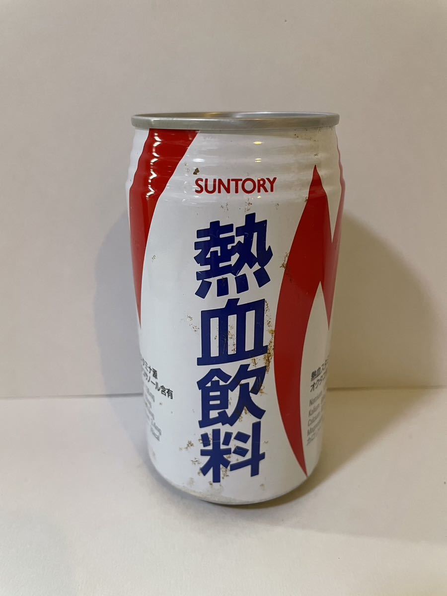 空缶 昭和レトロ SUNTORY サントリー 熱血飲料 1991年製造 レトロ缶 空き缶 当時物 旧車 ブリパイ レトロ_画像1