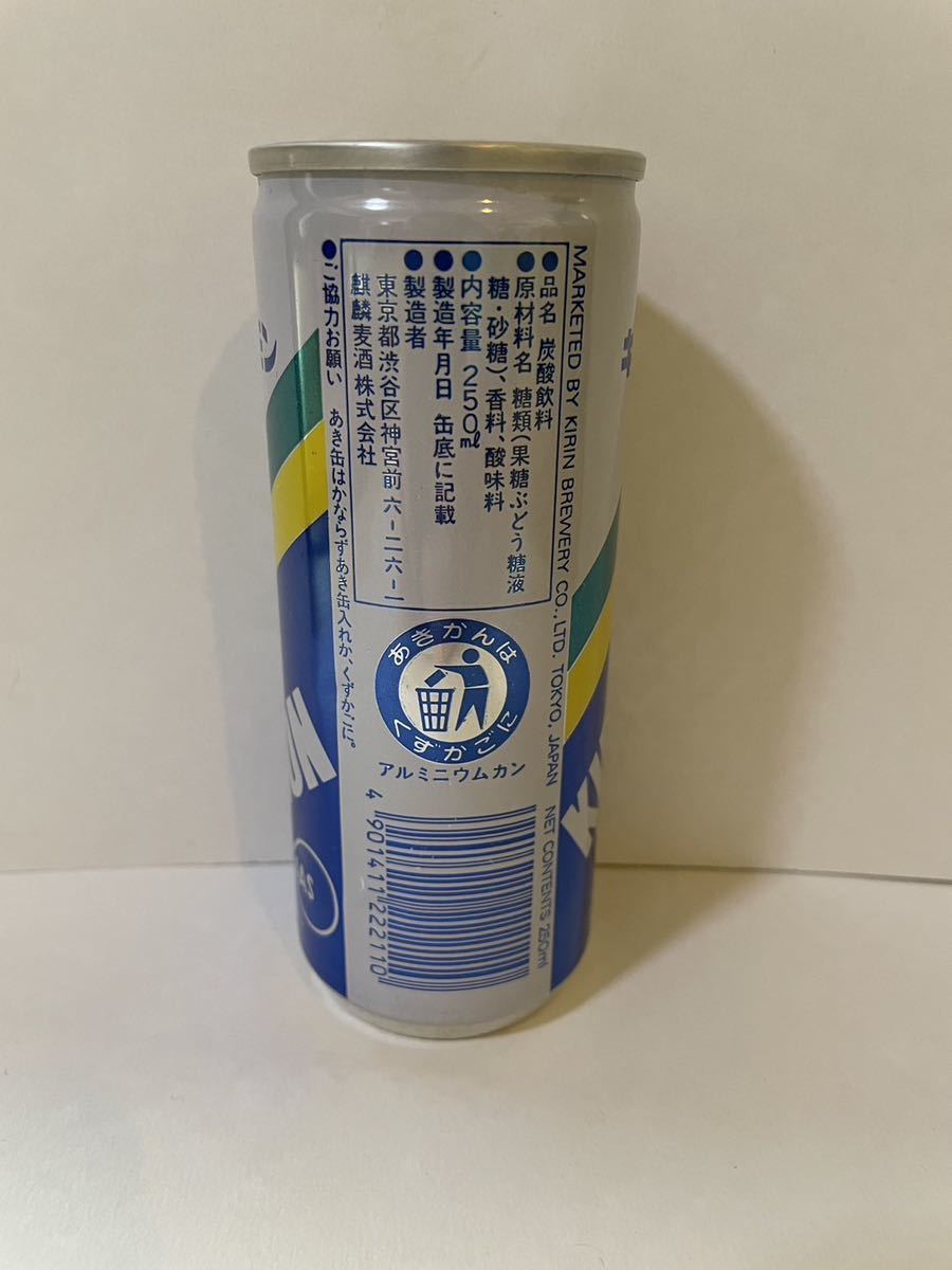 空缶 昭和レトロ キリン レモン 1989年製造 レトロ缶 空き缶 当時物 旧車 ブリパイ レトロ_画像2