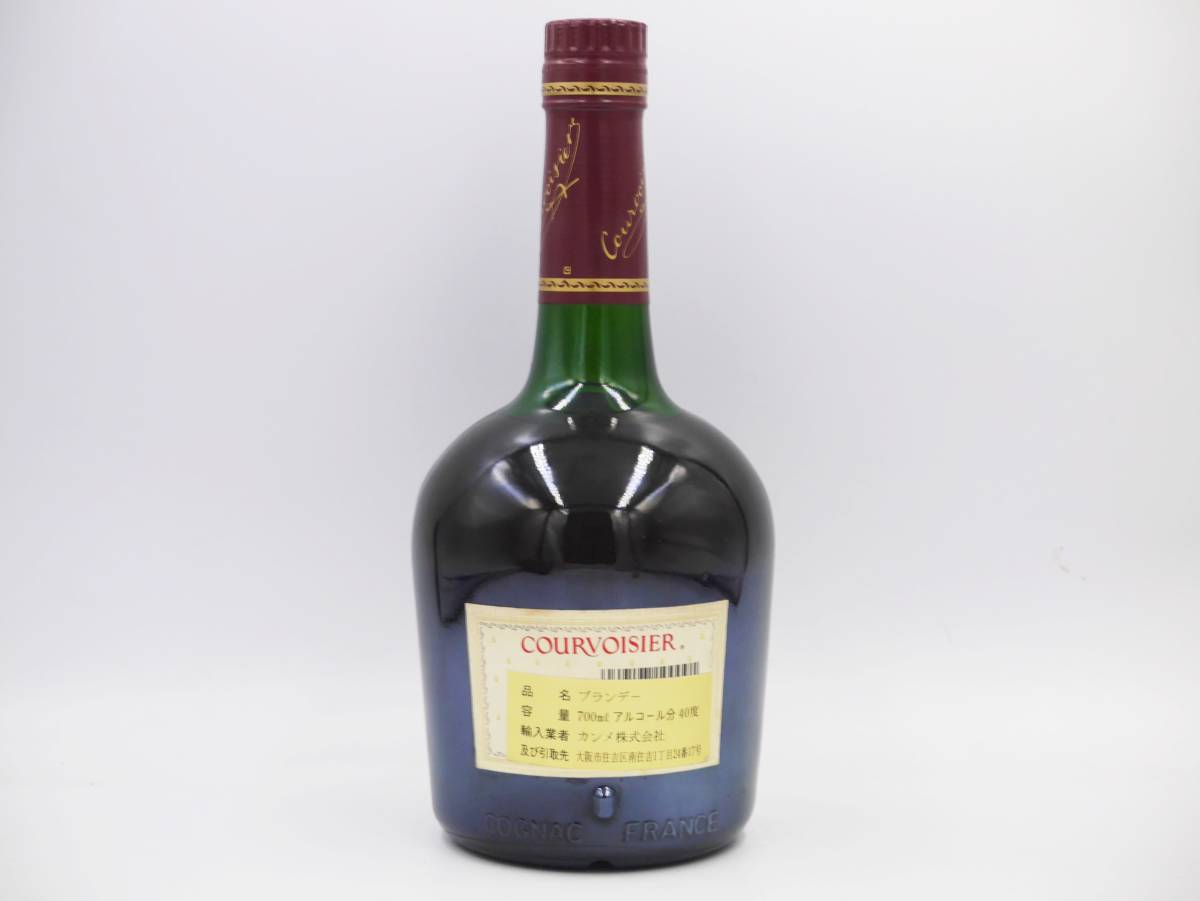 【未開栓】COURVOISIER クルボアジェ Luxe ラックス ブランデー コニャック 700ml 40% [13761-jejj]_画像3