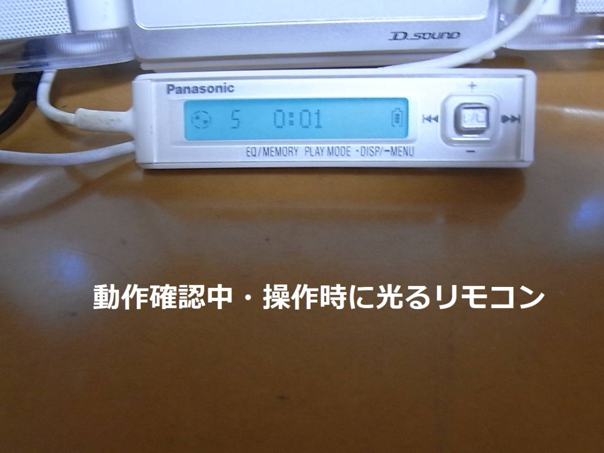 コレクター放出品【動作確認済み・付属品完備・充電池新品】【元 コレクター放出品【動作確認済み・付属品完備・充電池新品】【元