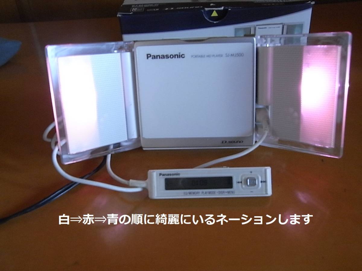 コレクター放出品【動作確認済み・付属品完備・充電池新品】【元 コレクター放出品【動作確認済み・付属品完備・充電池新品】【元