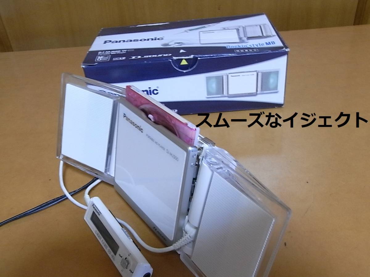 コレクター放出品【動作確認済み・付属品完備・充電池新品】【元 コレクター放出品【動作確認済み・付属品完備・充電池新品】【元