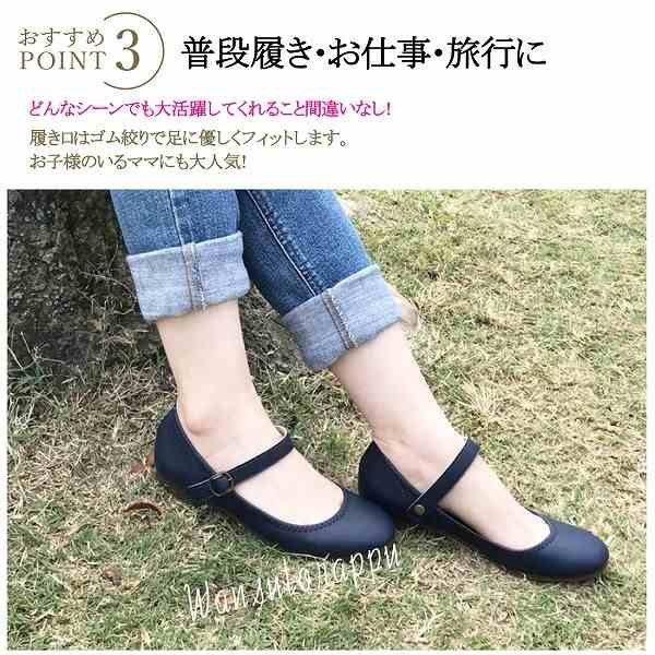 43lk nationwide free shipping 4E width 5L(26~26.5cm) made in Japan one strap pumps 