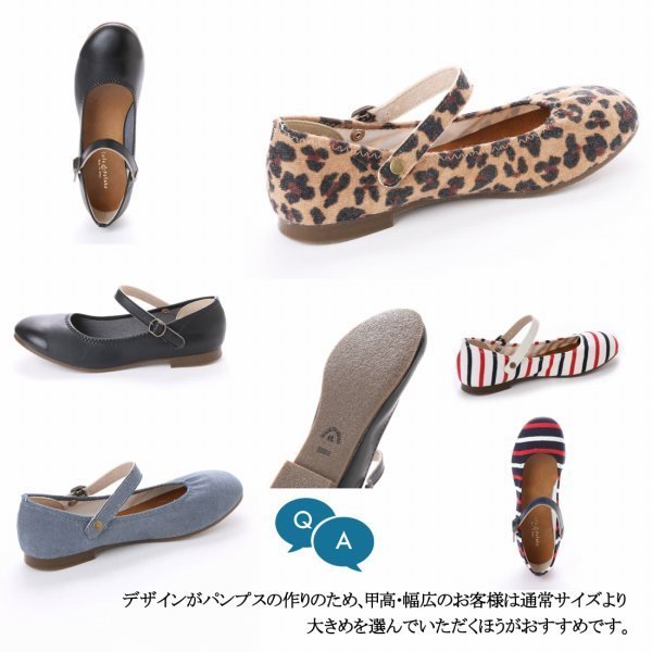 43lk nationwide free shipping 4E width 5L(26~26.5cm) made in Japan one strap pumps 