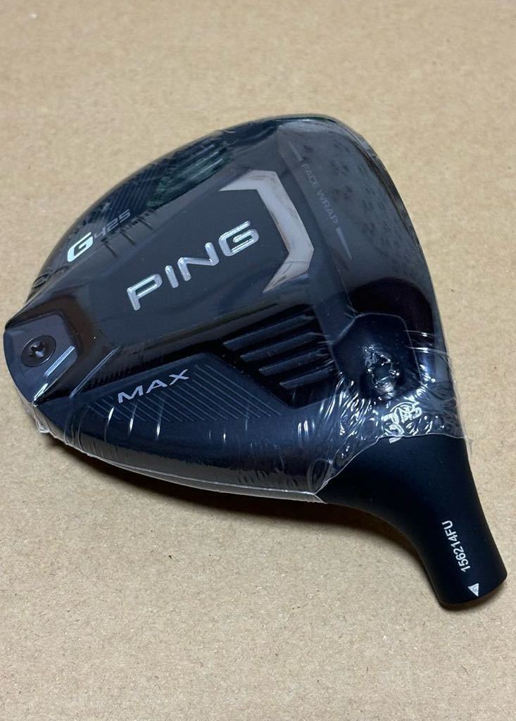 ◆即決◆新品◆PING G425 MAX◆14.5度ヘッド単体◆新品ヘッドカバー、トルクレンチ付き_画像2