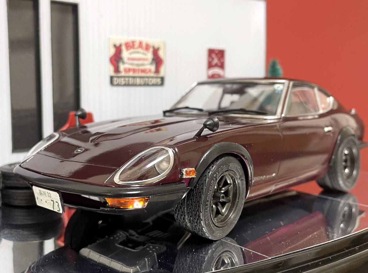 昭和の名車 1/24 NISSAN フェアレディ240ZG　自作完成品 ケース付_画像2