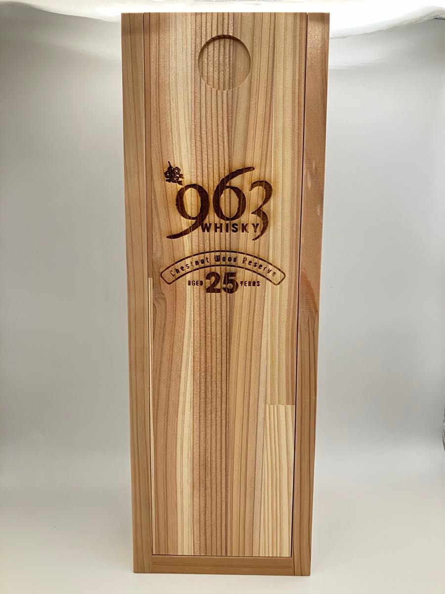 250本限定】963 25年チェスナットウッドリザーブ ウイスキー 250本限定】963 25年チェスナットウッドリザーブ ウイスキー