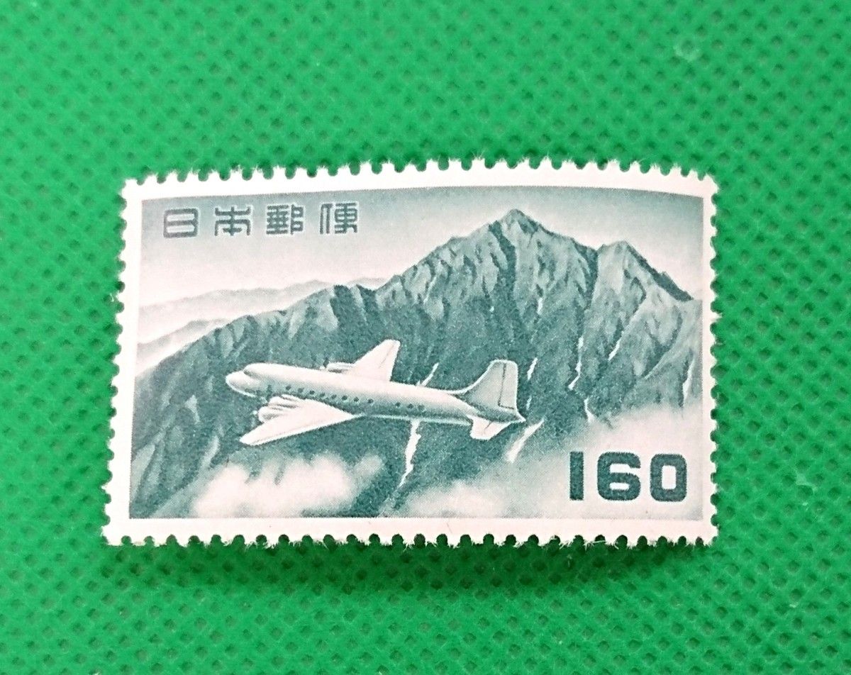 立山航空/お買い得！/円単位/160円/NH/極上美品/シワ無/糊艶良好/1952年カタ価格8,000円/No.492