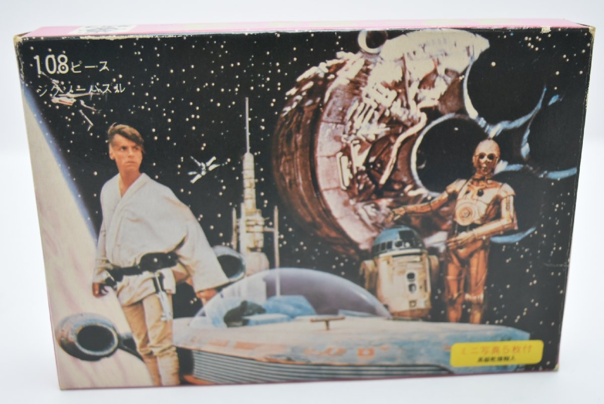 旧タカラ スターウォーズ 108ピース ジグソーパズル C-3PO R2-D2 ダッコちゃんマーク 当時物 1977年 レトロ コレクション_画像5