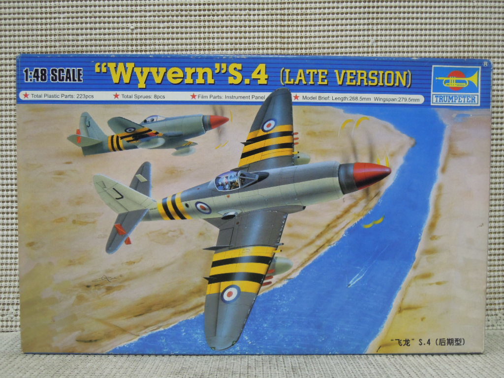 TRUMPETER 1/48 Wyvern S.4 (LATE VERSION)_画像1