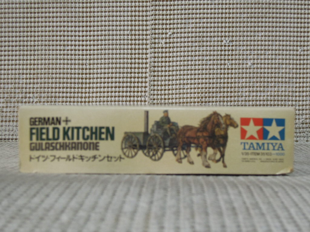 TAMIYA 1/35 GERMAN FIELD KITCHEN_画像4