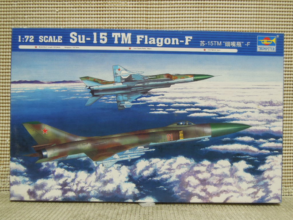 TRUMPETER 1/72 Su-15 TM Flogon-F_画像1