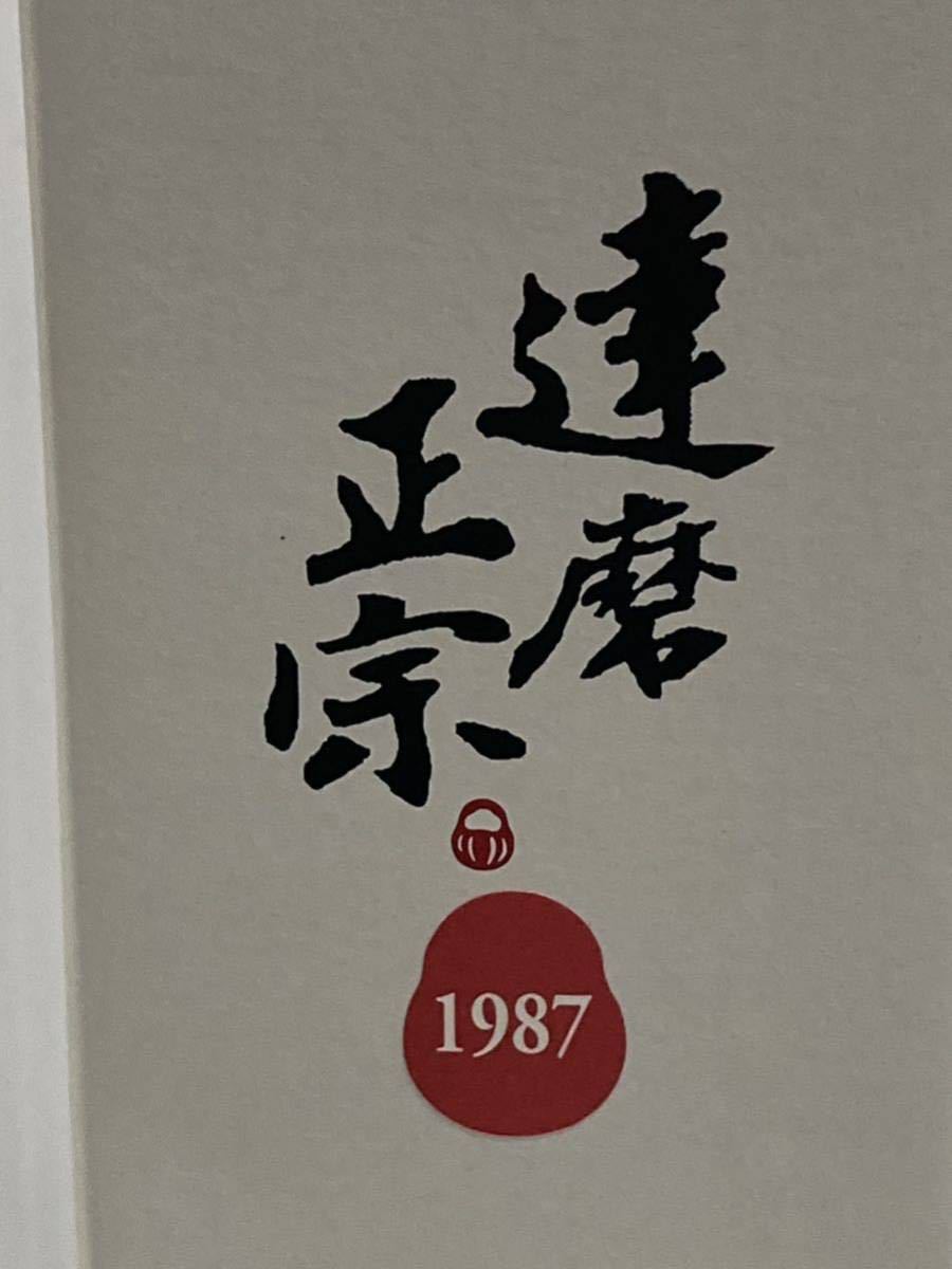 達磨正宗 ビンテージ古酒 昭和62年 (1987年) 未開栓_画像4