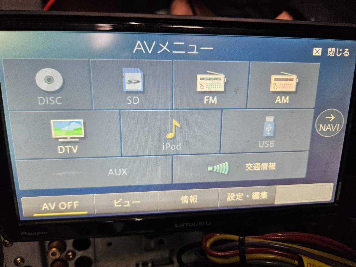 シリアルNo.AITW004610JP【動作確認済】　Pioneer パイオニア carrozzeria AVIC-RW303 NAVI ナビ 7インチ 「発送サイズ　L」　N001_画像5