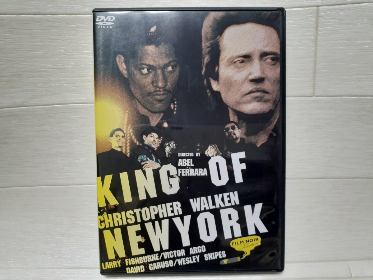 DVD キング・オブ・ニューヨーク KING OF NEWYORK_画像1