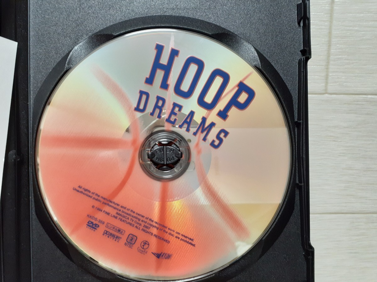 DVD hoop * Dream sHOOP DREAMS*s tea b* James direction /NBA/ basketball 