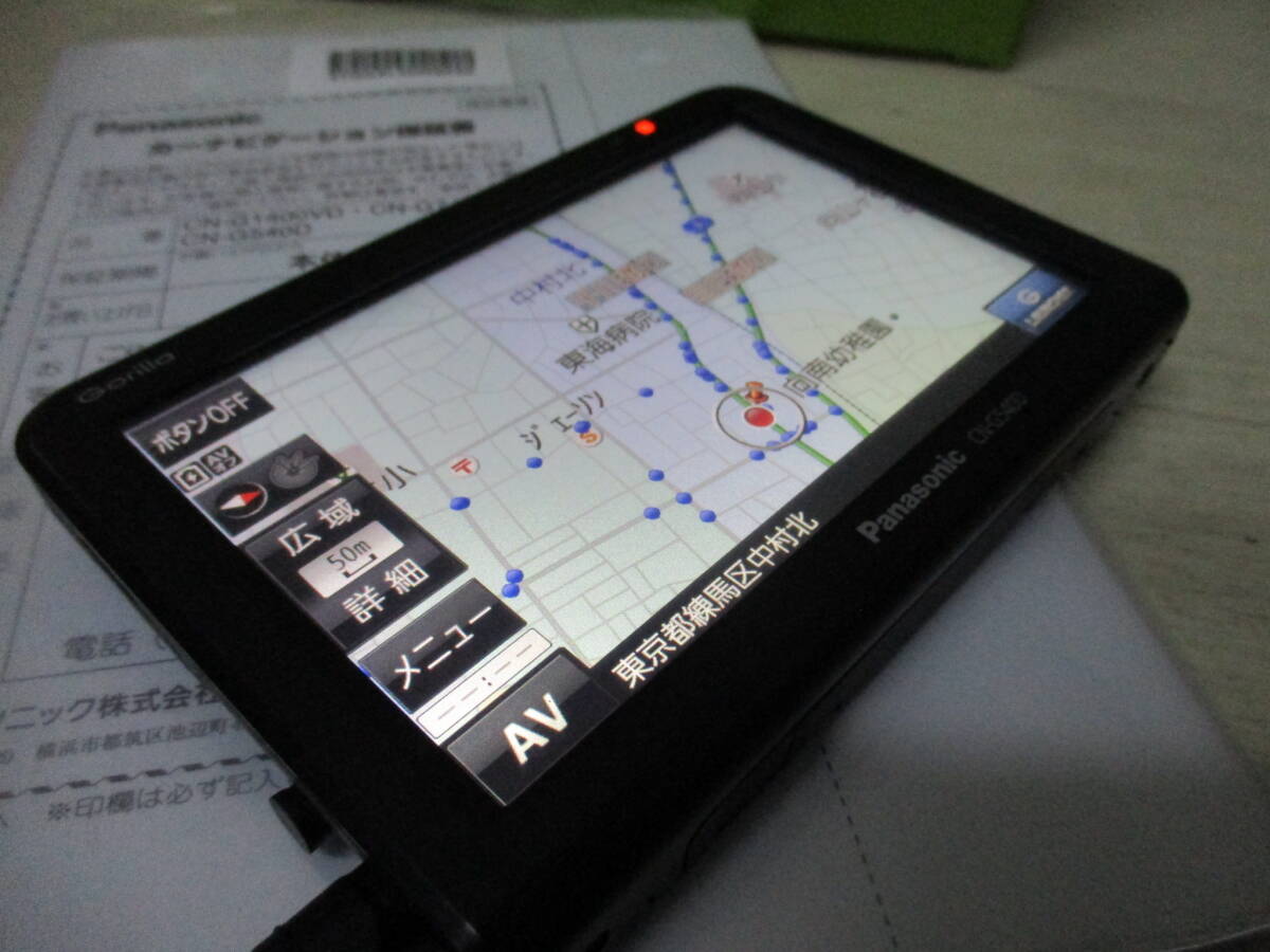 パナソニック ゴリラ Gorilla SSDポータブルナビ カーナビ 5V型 2021年製_画像7