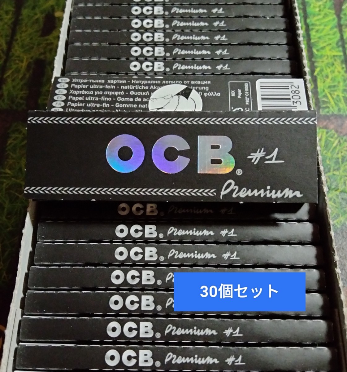 30個セット☆フランス OCBプレミアム No.1 ペーパー 手巻 タバコ 巻紙 premium_画像1