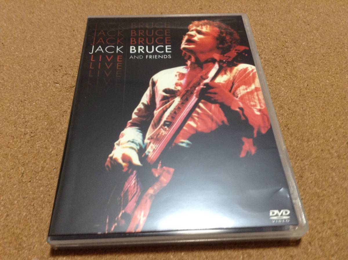 DVD/ ジャック・ブルース Jack Bruce and Friends / Live ライヴ /ビリー・コブハム、 Billy Cobham の画像1