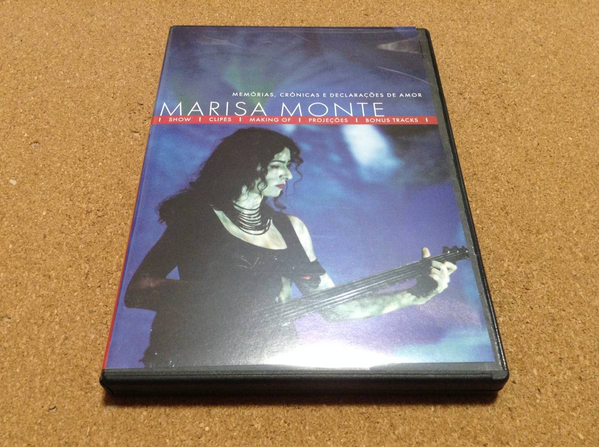 DVD/ マリーザ・モンチ Marisa Monteの画像1