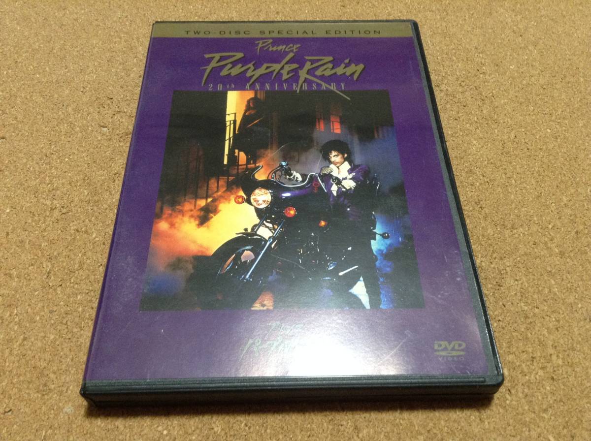 DVD/ プリンス Prince / 「パープル・レイン」 Purple Rain スペシャル・エディション 20th Anniversary _画像1