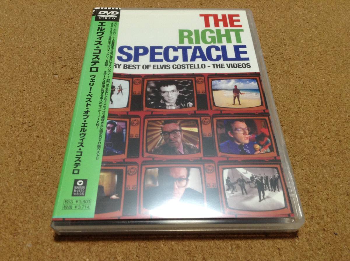 DVD/ ELVIS COSTELLO エルヴィス・コステロ / THE VERY BEST OF ヴェリー・ベスト・オブ RIGHT SPECTACLEの画像1