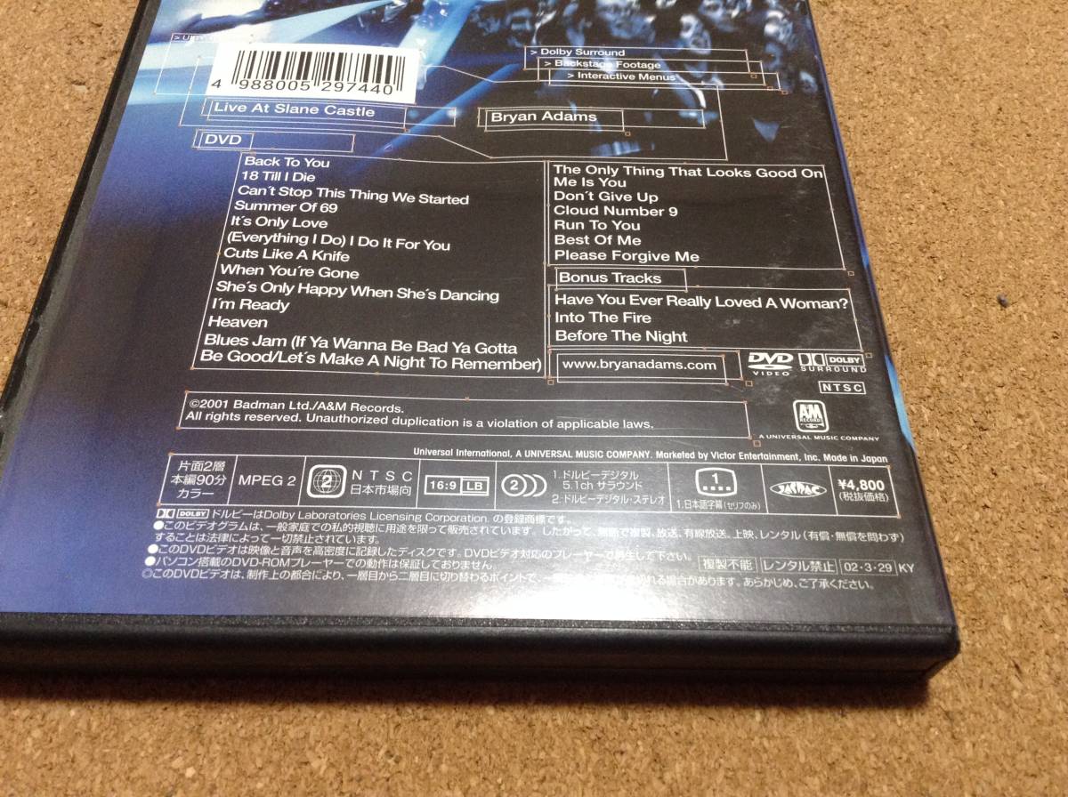 DVD/ ブライアン・アダムス BRYAN ADAMS ★ LIVE AT SLANE CASTLE IRELAND 2000 の画像2