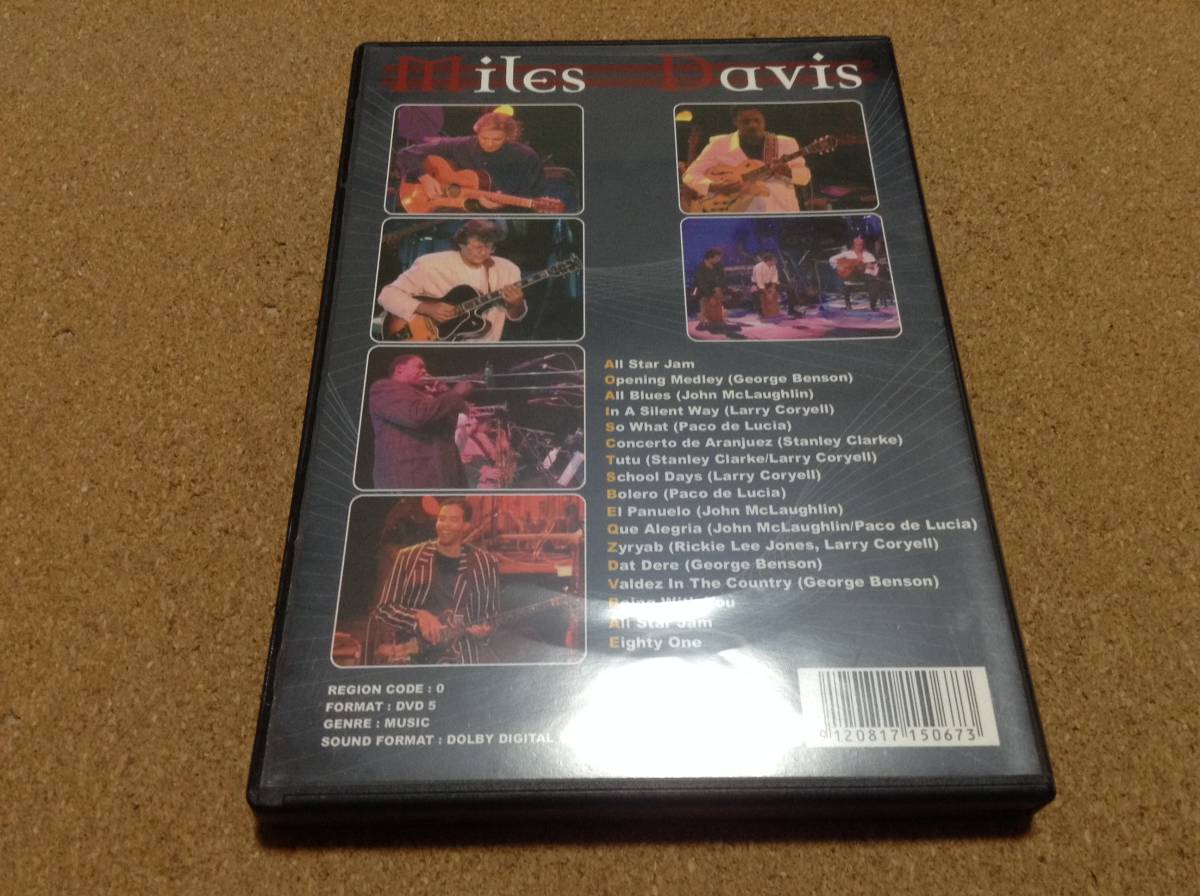 DVD/ Miles Davis / Tribute to Tribute * mile s*tei screw 