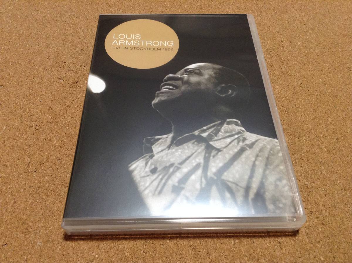 DVD/ Louis Armstrong And His All-Stars ルイ・アームストロング Live in Stockholm 1962 