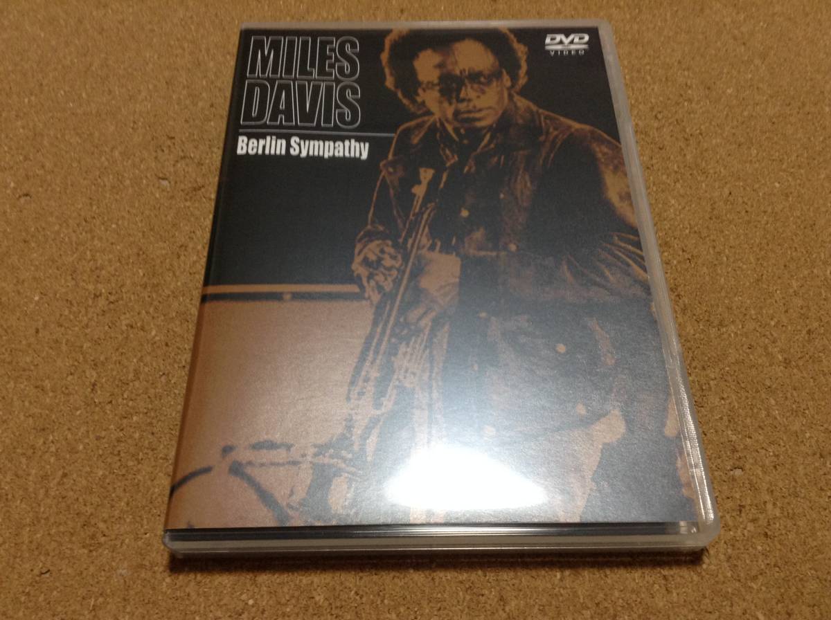 DVD/ Miles Davis / Berlin Sympathy 1971 November Philharmonie