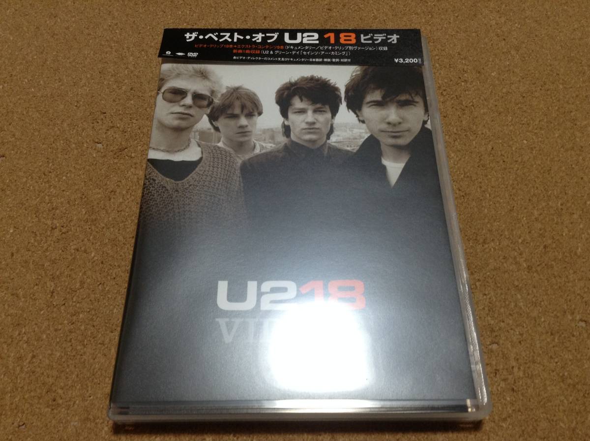 DVD/ U2 / 18 VIDEOS_画像1